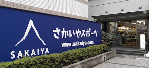 IMG_20190110_121214_480