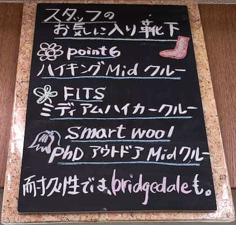 IMG_20190110_122050_480