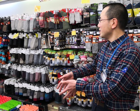 IMG_20190110_145434_480