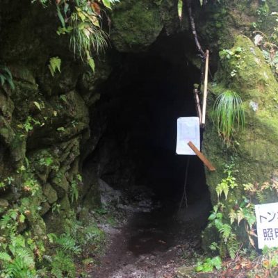 2016/10/15~17の日程で歩いてきた下ノ廊下、旧日電歩道、水平歩道ルートより、3日目10/17の阿曽原温泉小屋から欅平を経て宇奈月方面のうち、大太鼓→志合谷トンネル→欅平編。 行程地図はこちら。この日の行程は阿曽原温泉小屋→折尾谷砂防堤トンネル→大太鼓→志合谷トンネル→蜆谷→欅平→宇奈月→富山→東京。