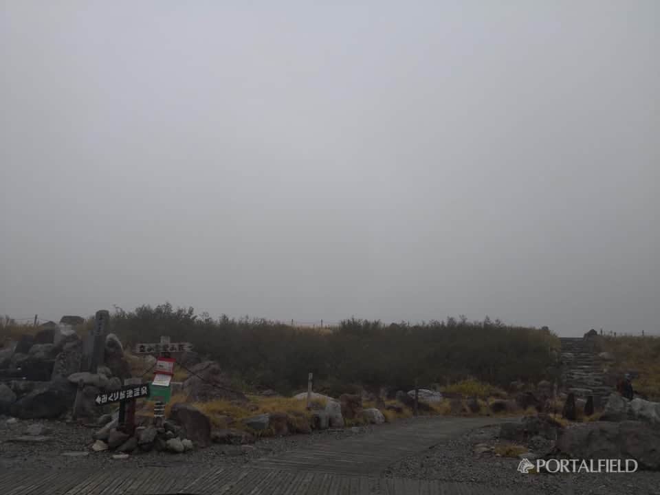 wm_IMG_20180927_095457