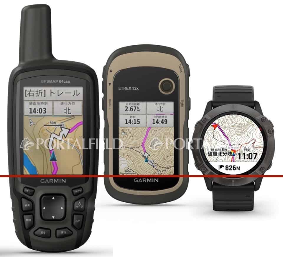 wm_wm_3機種画面比較