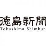 プロフィール写真