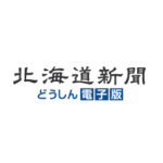 プロフィール写真