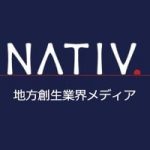 プロフィール写真