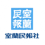 プロフィール写真